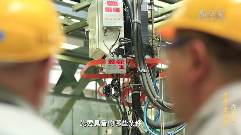 成都数据安全事件处理：如何构建企业安全防线