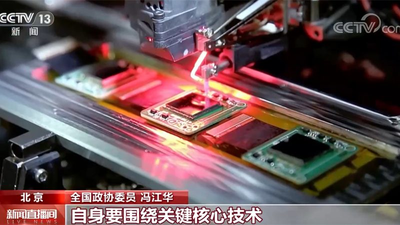 制造业软件定制开发方案：如何打造高效、稳定的智能生产系统