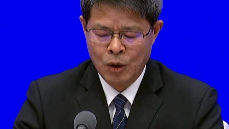 数据安全认证：分类与标准解读
